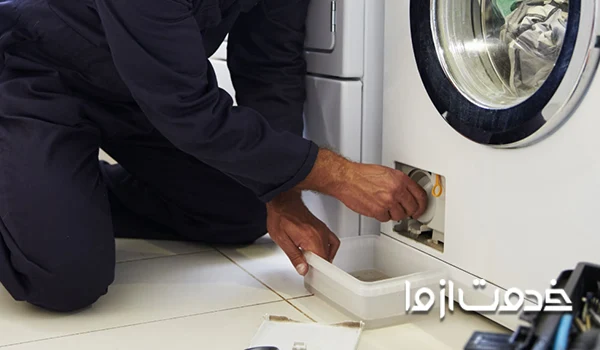 تعمیر ماشین لباسشویی زانوسی